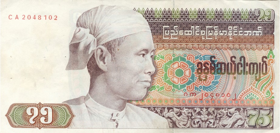 myanmar-7