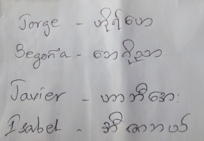 myanmar-8