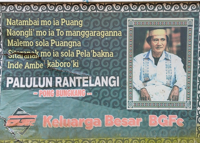 TANA-TORAJA-1